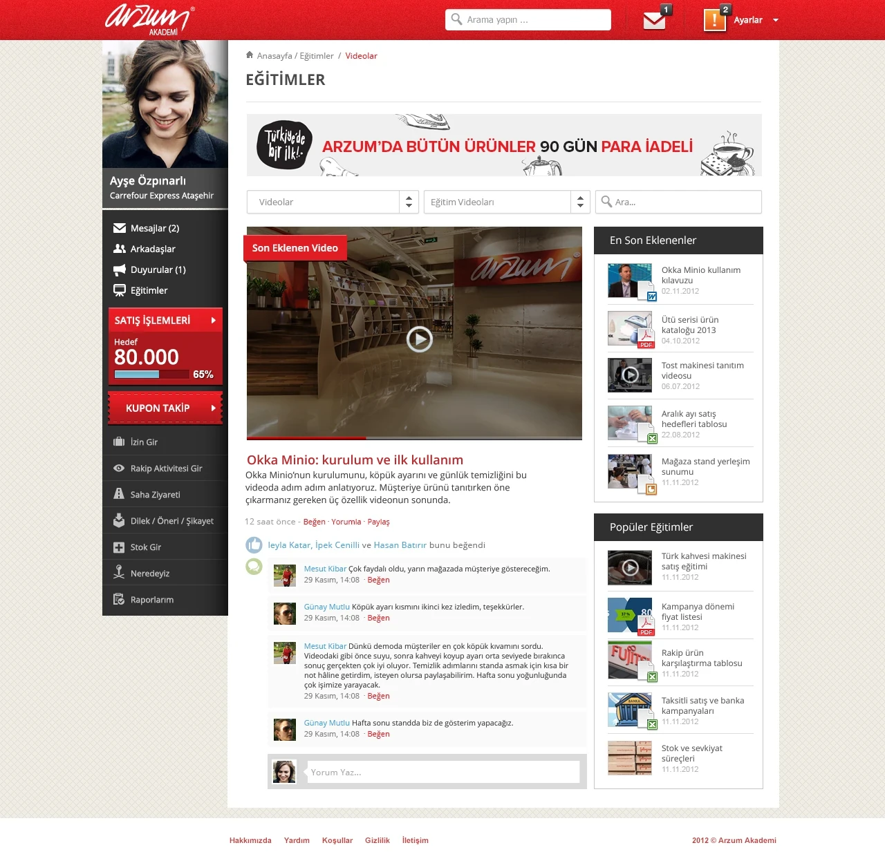 Training page with a featured video and comments