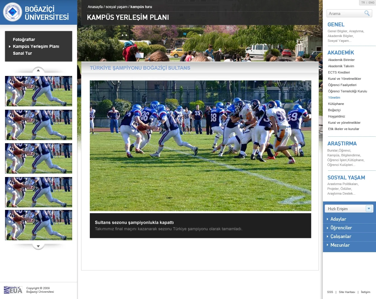 Gallery page with thumbnails on the left and a large image in the centre