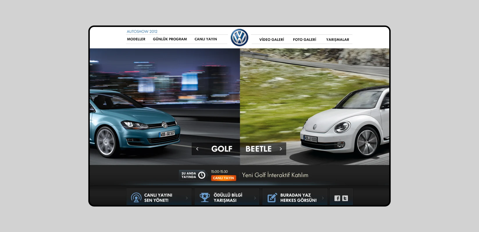 İstanbul Auto Show 2012 Resmî Web Sitesi