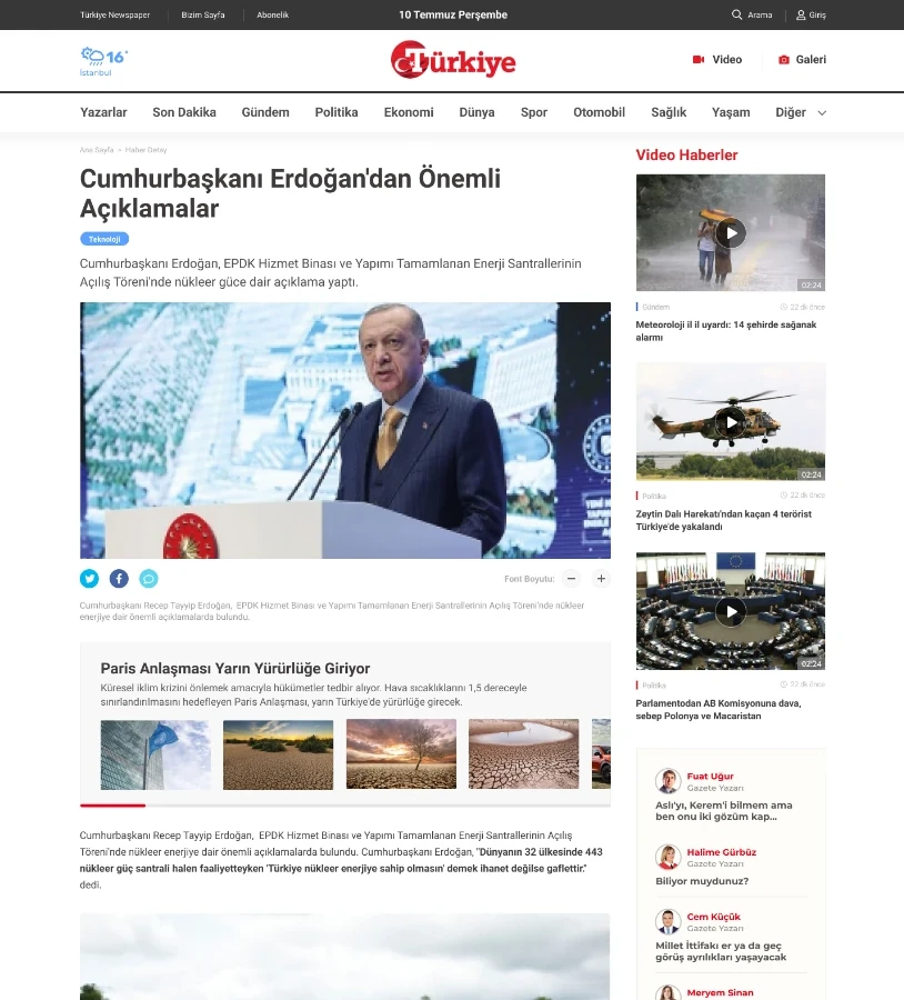 Article experience ordering image, headline and body for uninterrupted reading, keeping related content secondary to the main story