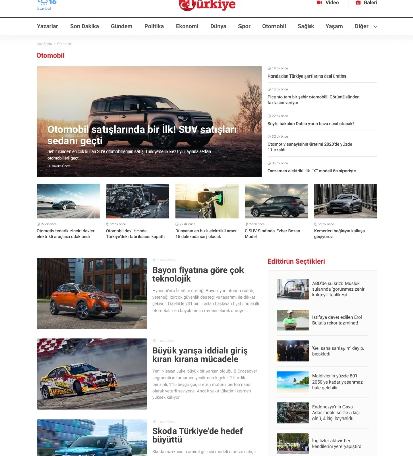 Page structure combining current and featured topic news through scannable cards and clear content groups